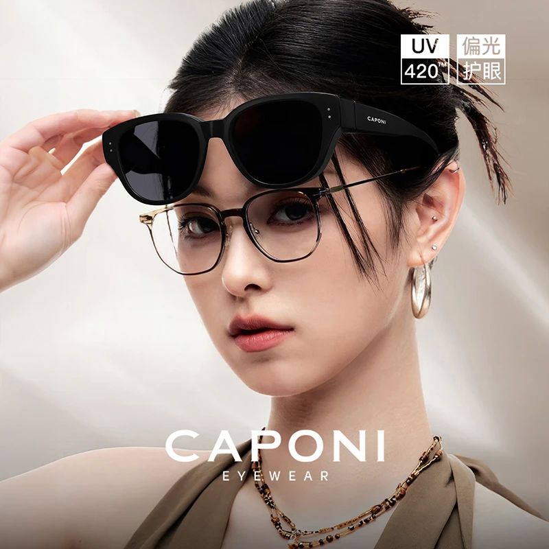 CAPONI近视专用猫眼偏光套镜女款2025新款UV420太阳眼镜防晒开车