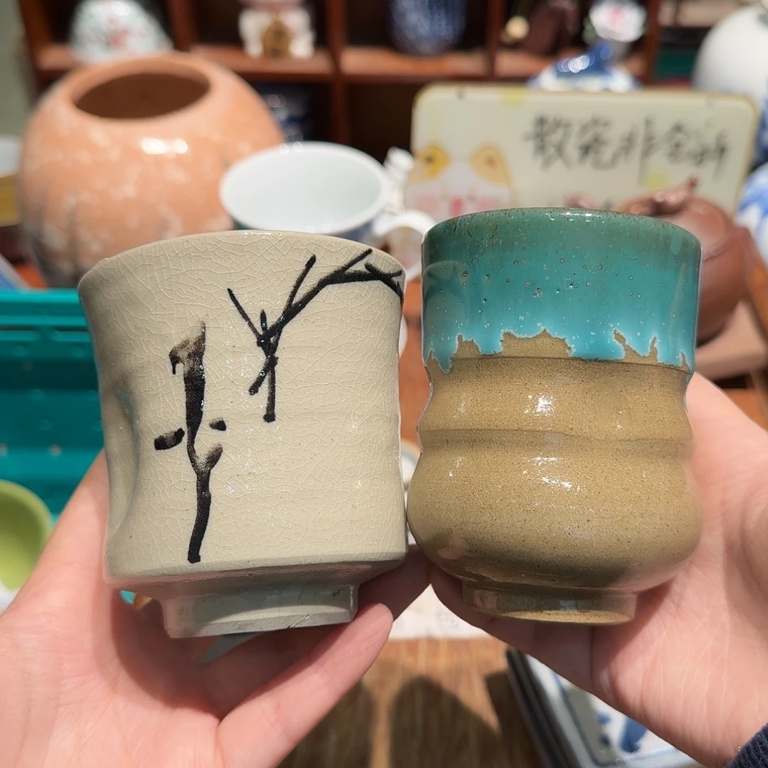 瓷片五十包邮 非全新