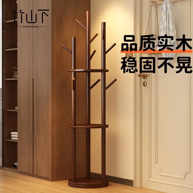 实木衣帽架落地卧室家用转角旋转多功能挂衣架家用置物架立式衣架
