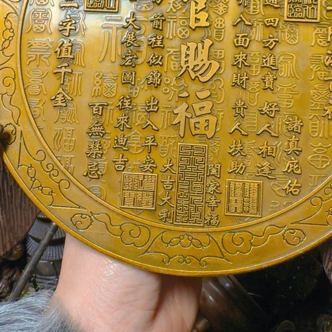 铜铜铜铜铜铜铜铜铜铜