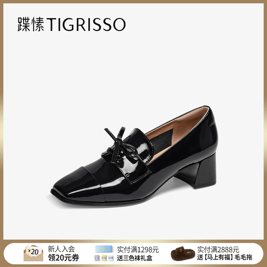 雅韵东方蹀愫25年春新方头蝴蝶结增高4中跟乐福鞋皮鞋TA65104-11