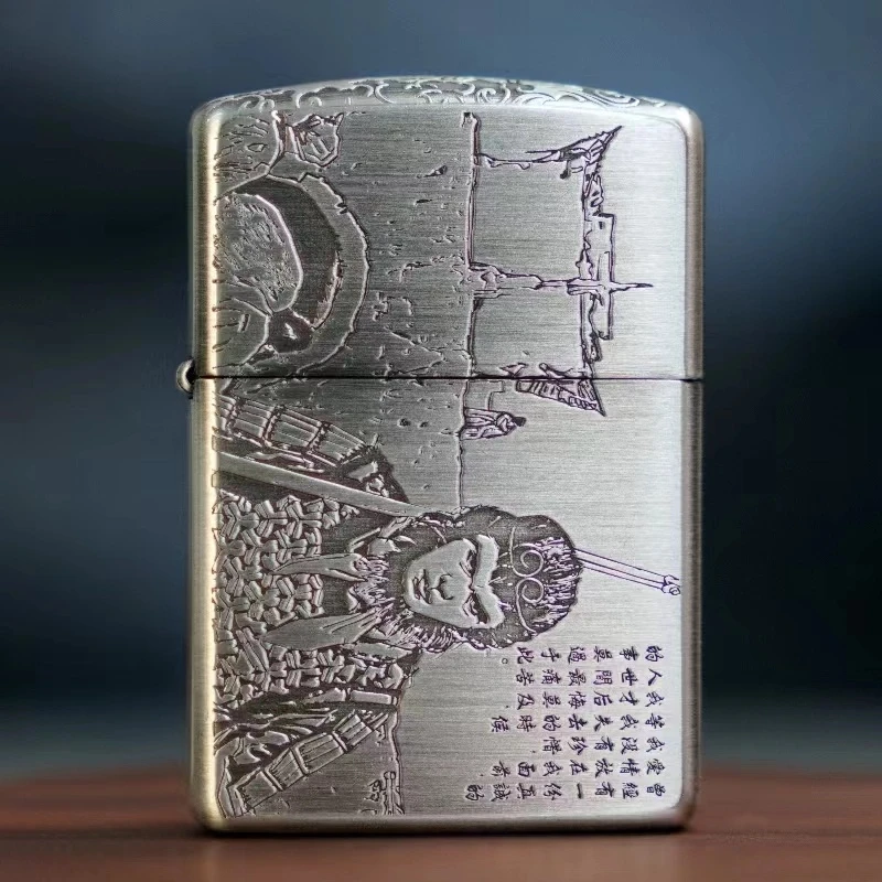 ZIPPO打火机/ 精雕熏银盔甲 一生所爱双面经典T【达人专属】
