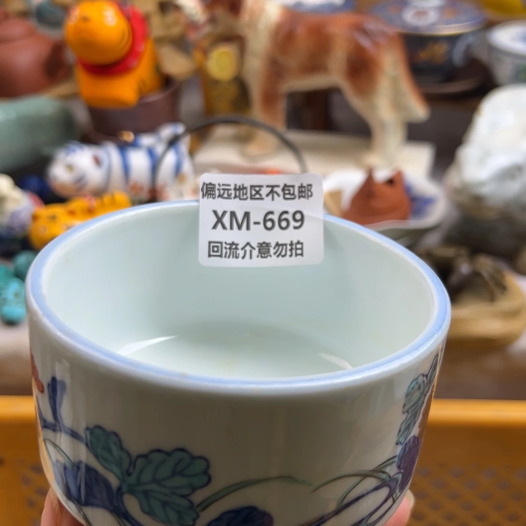 雨***z瓷片669啊啊啊啊啊啊啊