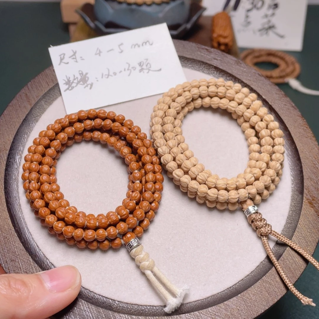 柏香籽/百香籽吊坠莲花金豆