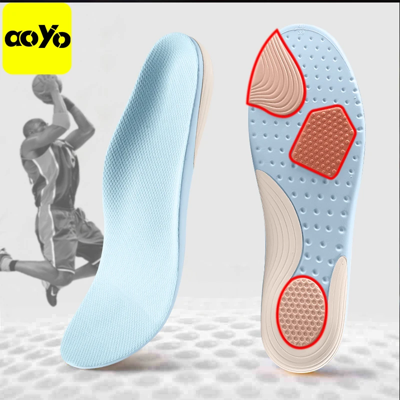 aoyo氢跑鞋垫减震运动高弹tpu足弓支撑舒适透气跑步篮球羽毛球