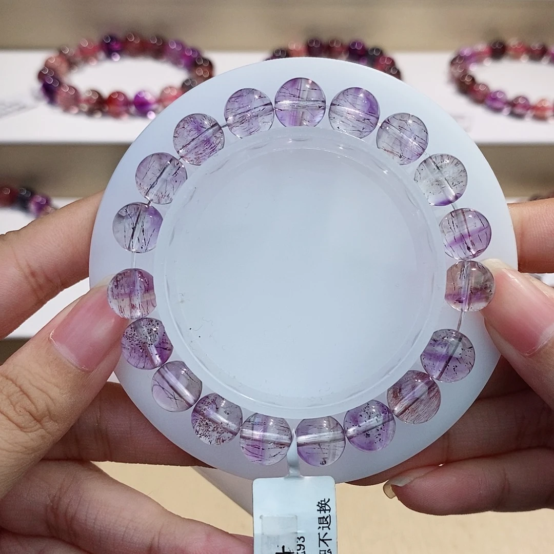 未镶嵌手链水晶紫超9