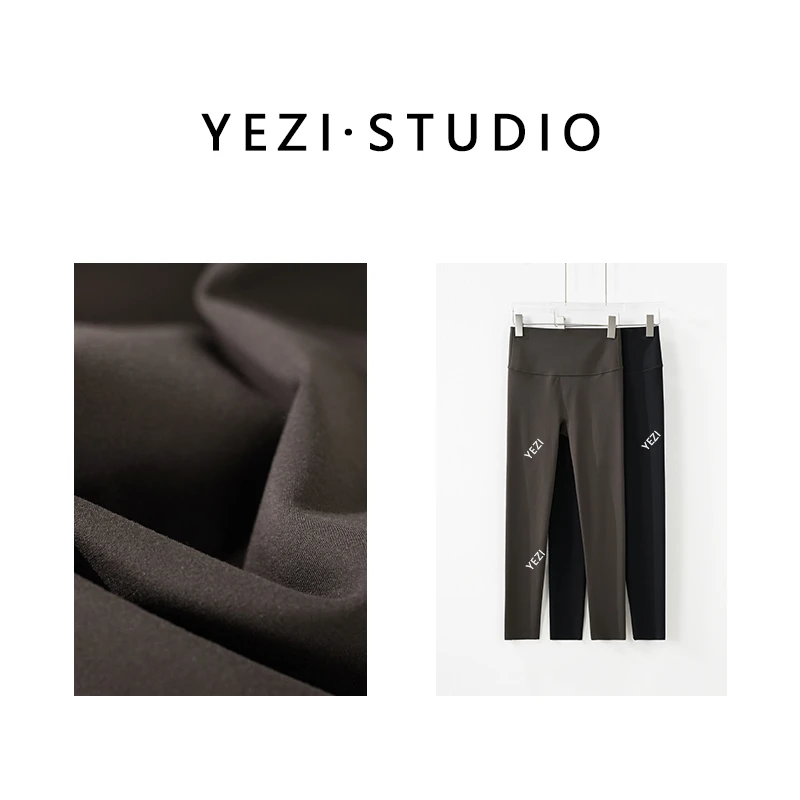 【芭比臀】定制无T线高腰收腹高弹百搭紧身时尚瑜伽裤25341003