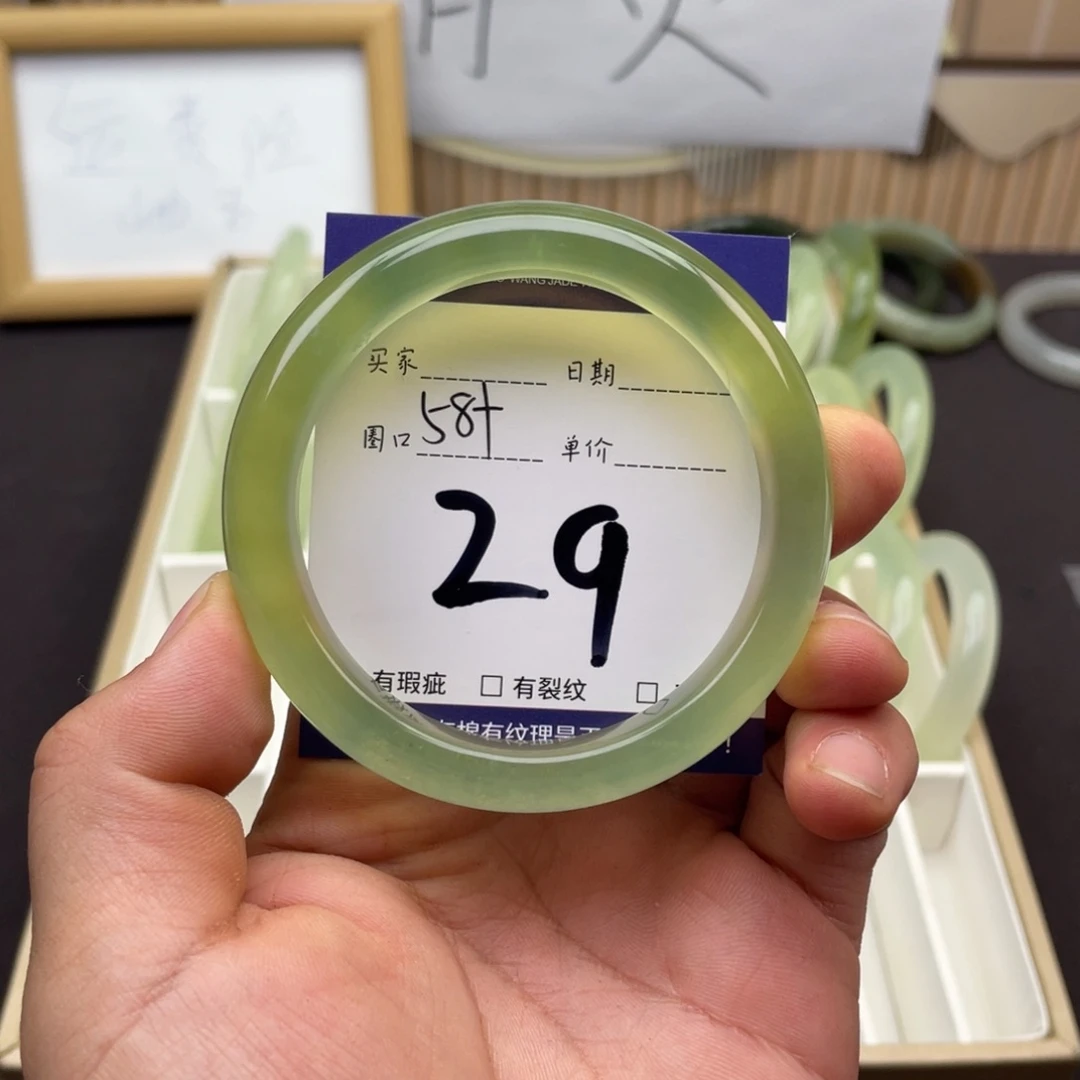 岫玉未镶嵌手镯手镯
