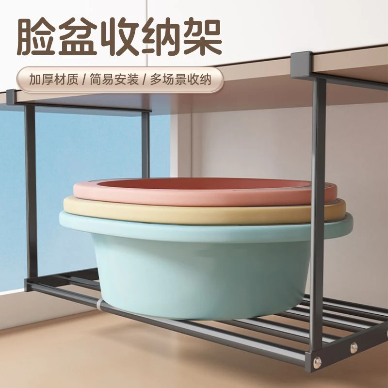 客厅布置家居用品厨房收纳置物架鞋架挂篮收纳架柜内可伸缩悬挂