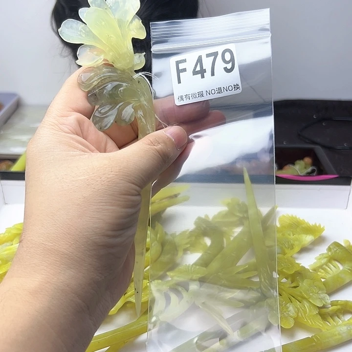 蛇纹石玉发饰合金橙***乐