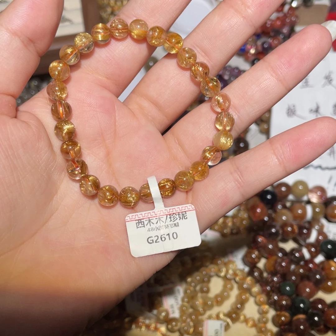 手链水晶未镶嵌手链