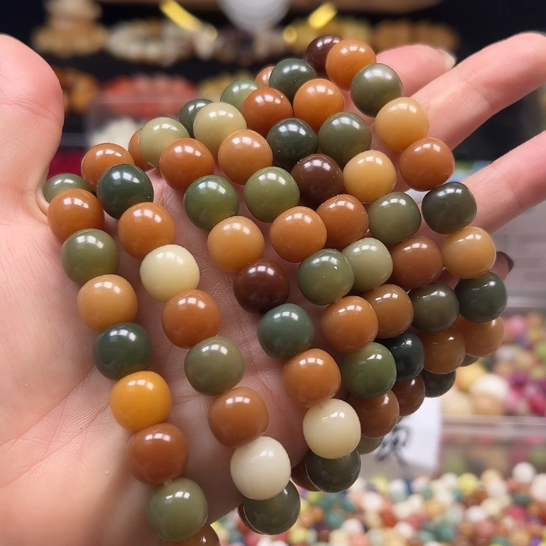 菩提根/象牙果手串非料多宝苹果10条