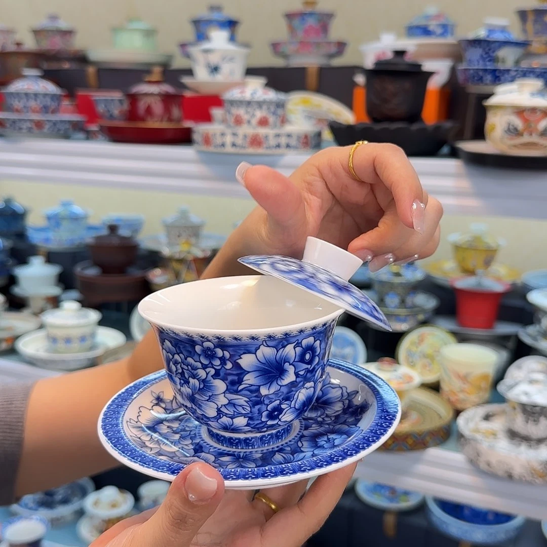 你们在哪里呢啊你说你