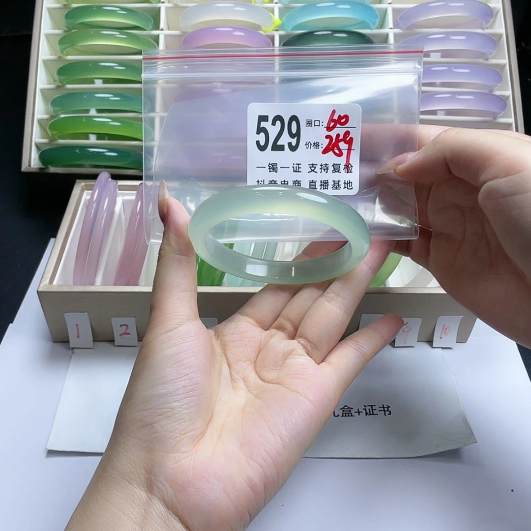 【闪购商品】玛瑙/玉髓手镯未镶嵌紫****?