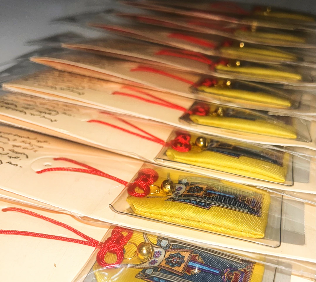 挂件《甘吉嘎桑》阅读版