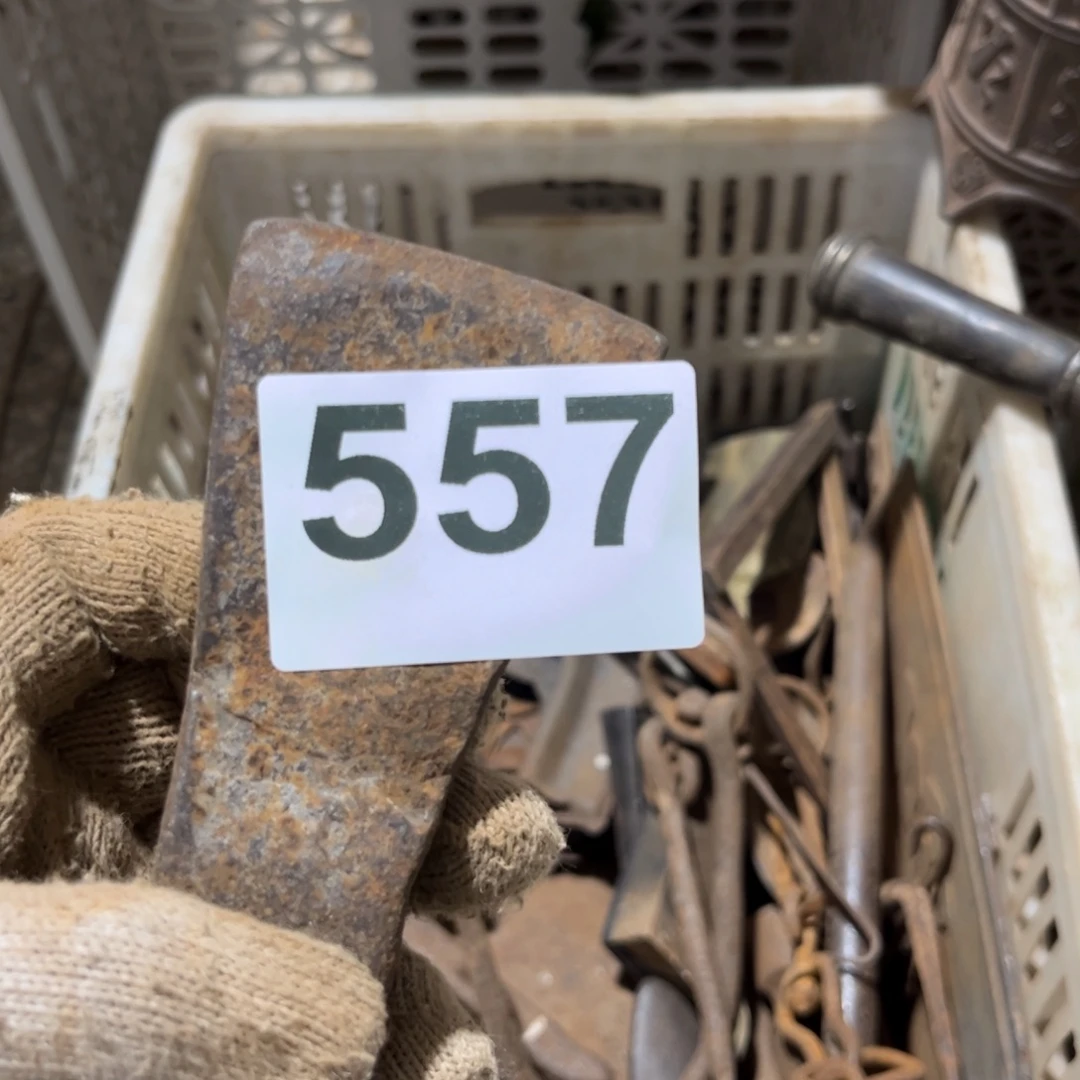 木***天一物一图，工艺品。