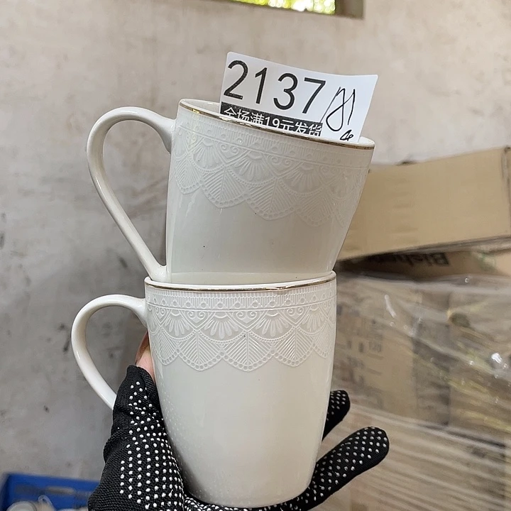 碗外贸瑕疵尾单不售后，介意慎拍，满19包邮