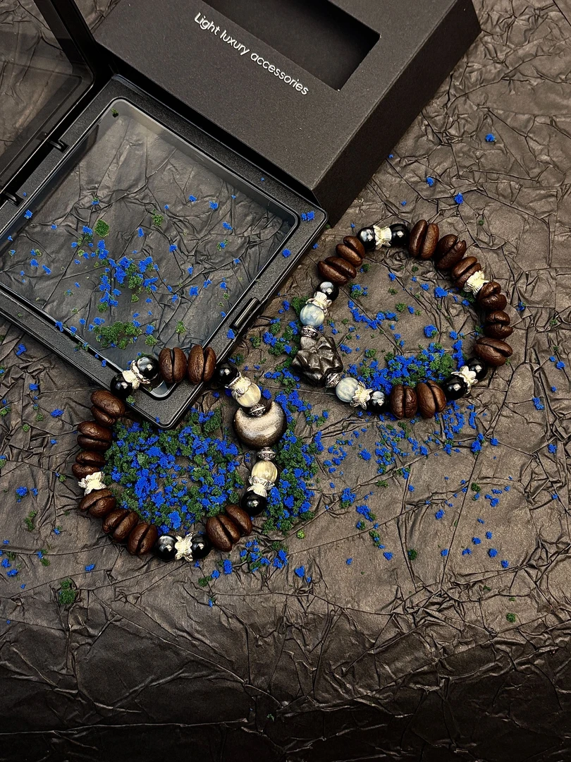 合金手链 月落星河系列情侣纯天然咖啡豆香手工串珠（纯手工）