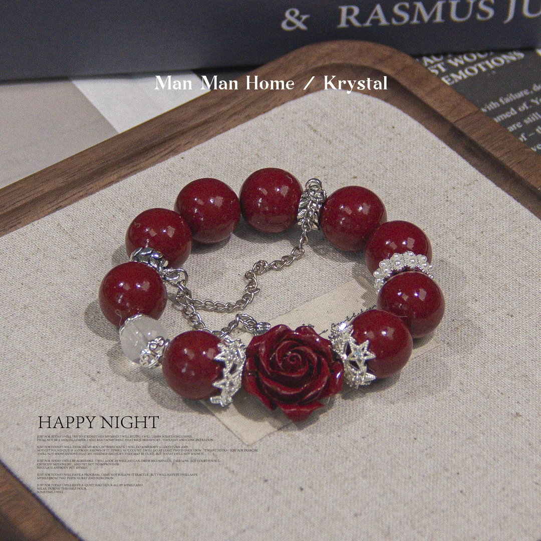 含辰砂工艺品A2005【花魁】朱砂设计款手串含辰砂工艺 多样性发货