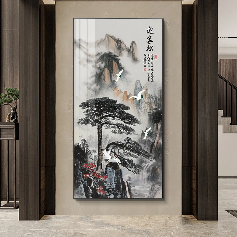 【银河】迎客松入户玄关装饰画走廊挂画过道竖版客厅山水画80*160