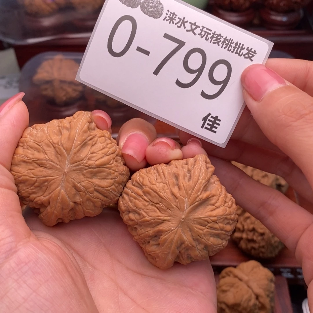 老***1把件文玩核桃43铁锤