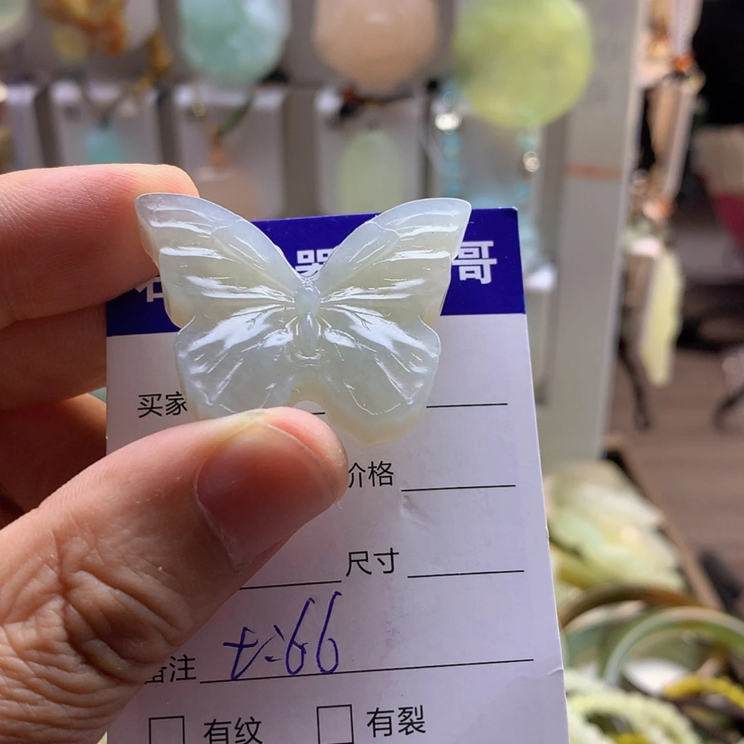 【闪购商品】蛇纹石玉未镶嵌颈饰