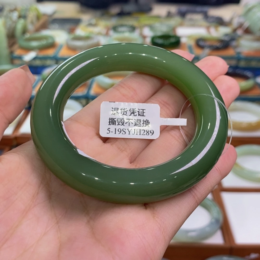 未镶嵌手镯和田玉俄碧粉绿起荧光胖圆55/56