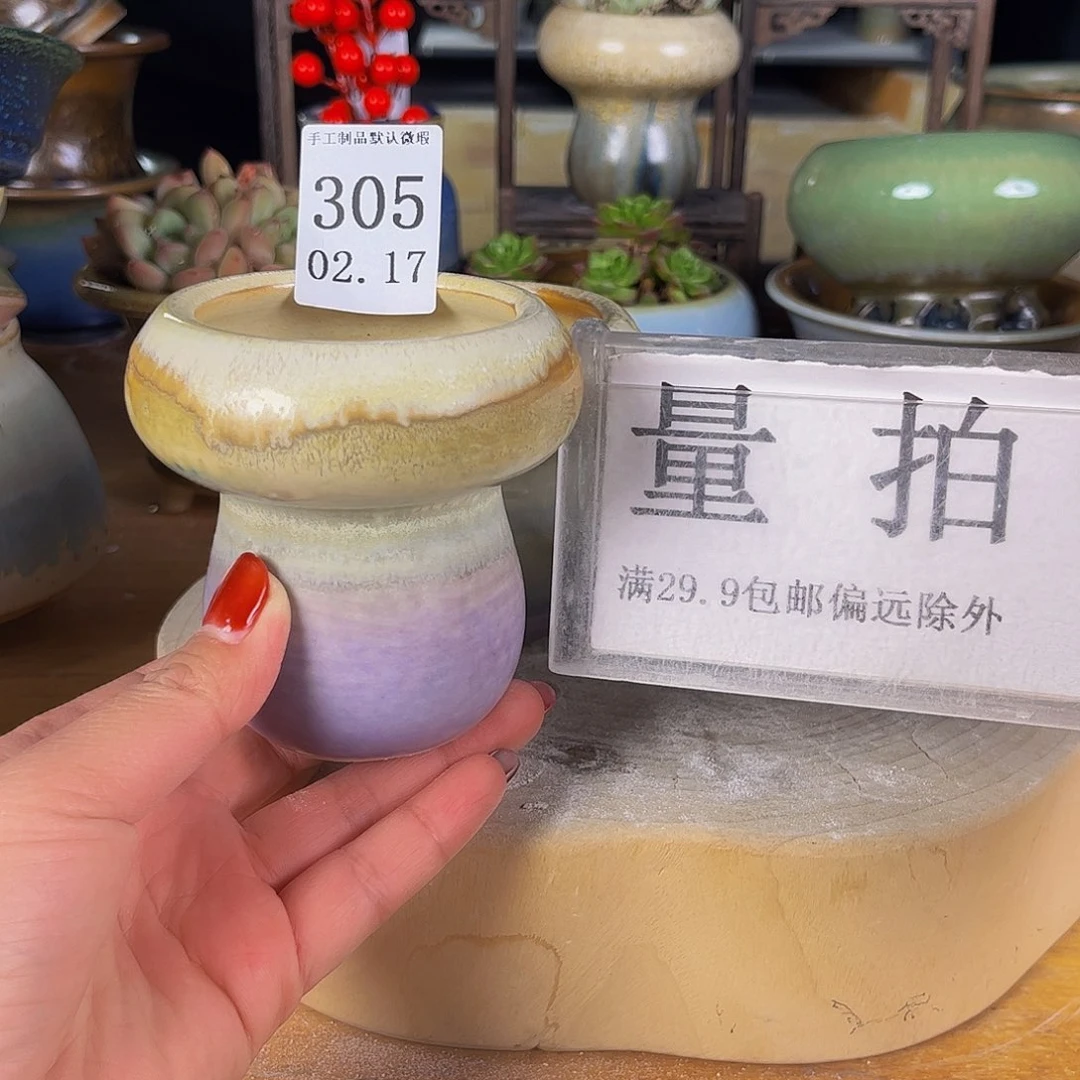 摆件景德镇陶瓷手工制作