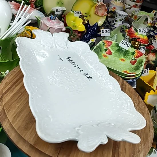 潮州创艺瓷家陶瓷