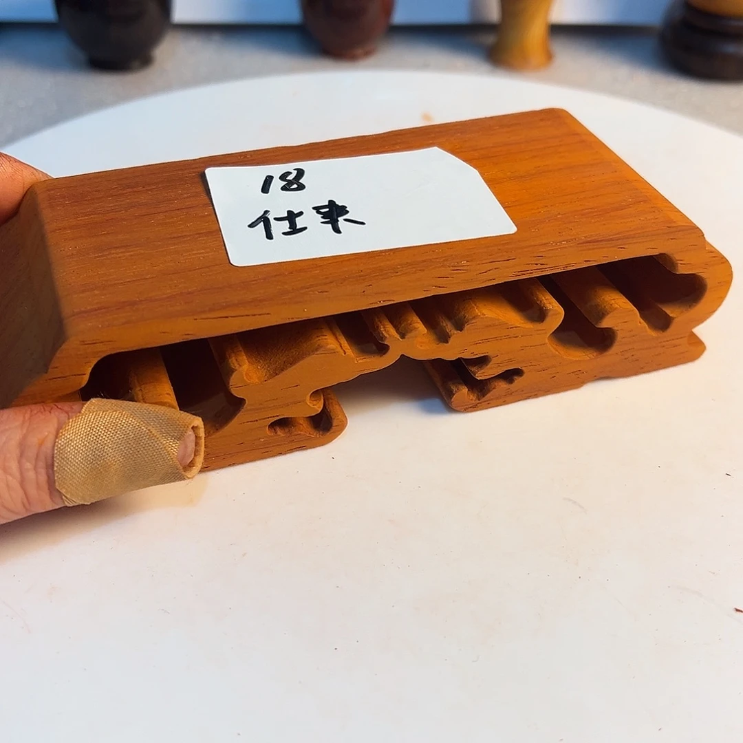 仕***酒非洲紫檀（红花梨）