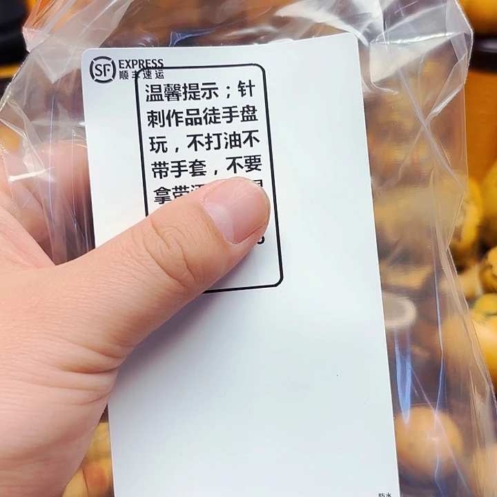 金*果葫芦葫芦葫芦葫芦