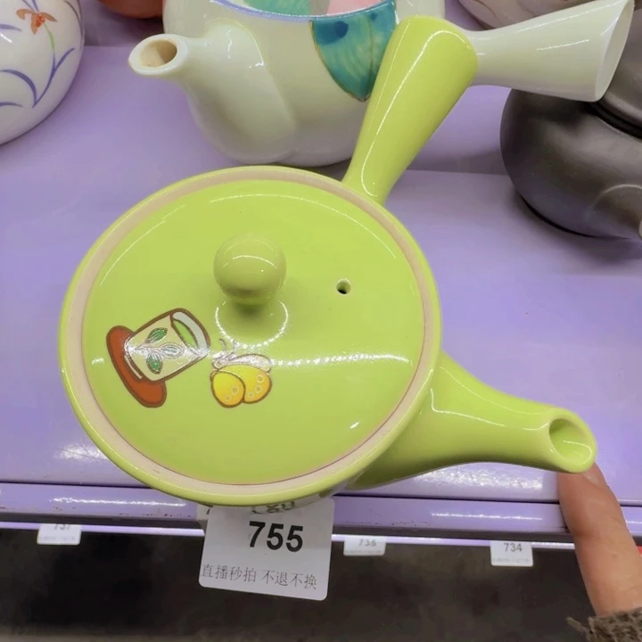 缸73啊啊啊啊啊啊啊啊啊啊啊啊