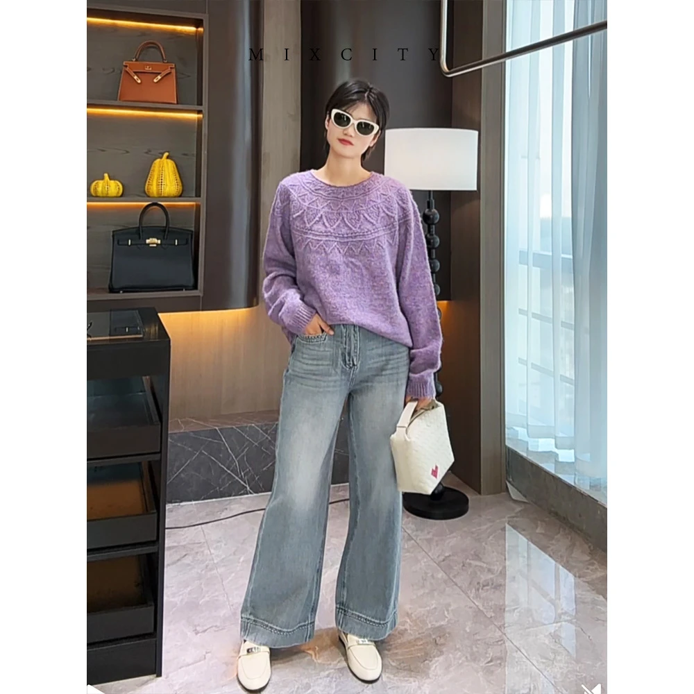 【亚楠本楠】烟雾裤◆直筒阔腿小个子显瘦遮肉牛仔裤6701