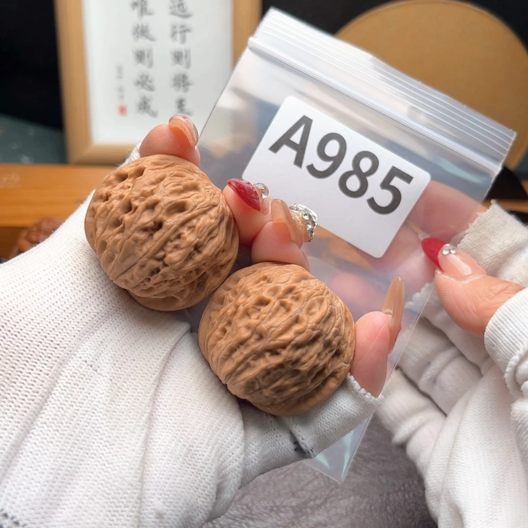 文玩核桃把件38铁锤a 985