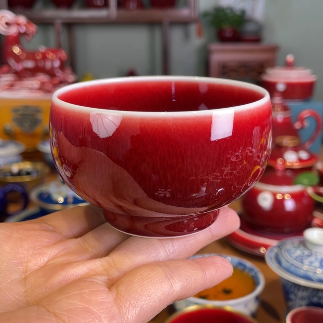 摇**～清欢雅玩原矿郎红禅定杯