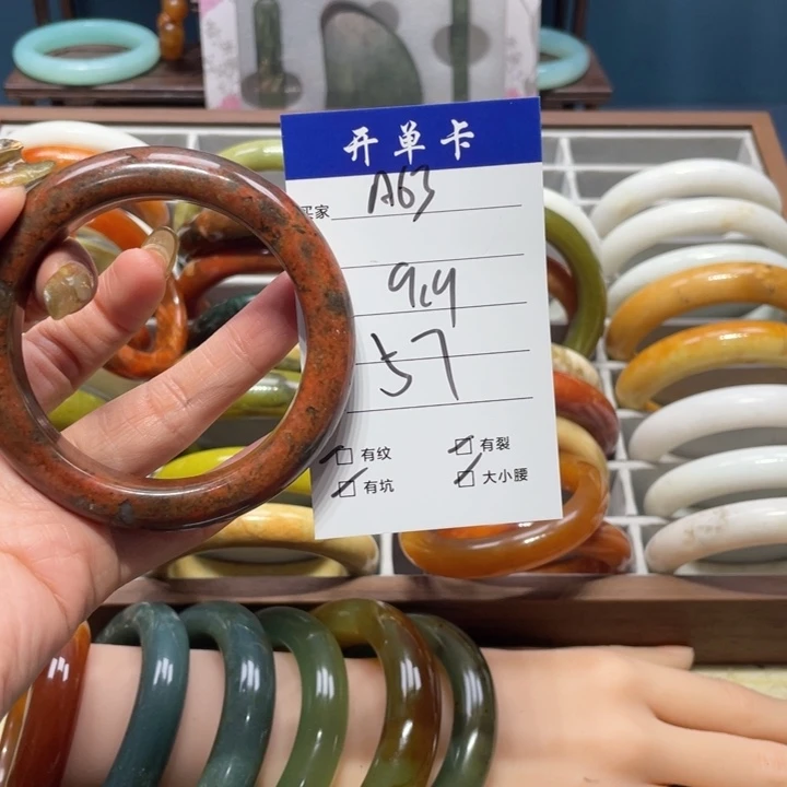 蛇纹石玉手镯未镶嵌烟****梦