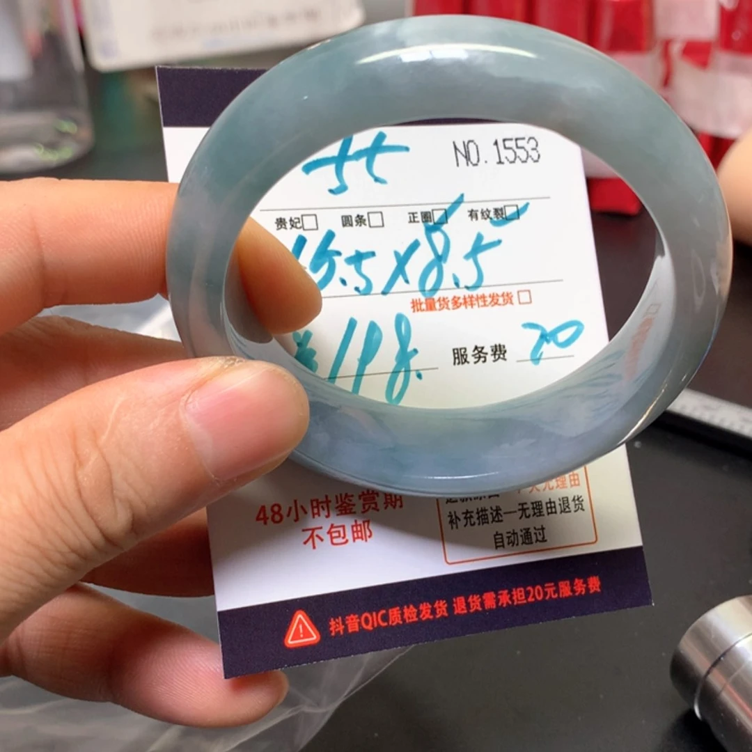 【闪购商品】未镶嵌手镯翡翠缅甸天然A货翡翠手镯