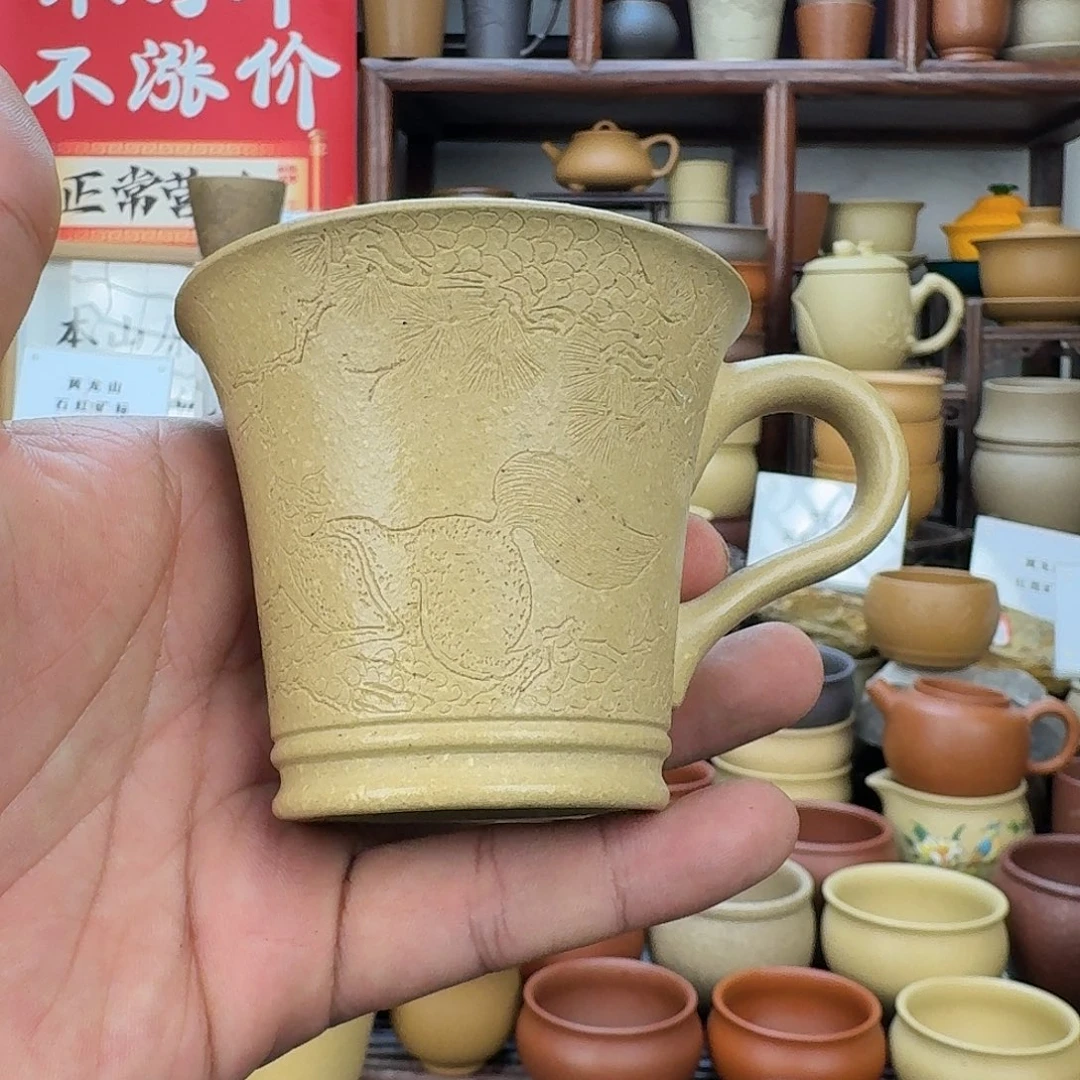 紫砂茶杯555555555555555