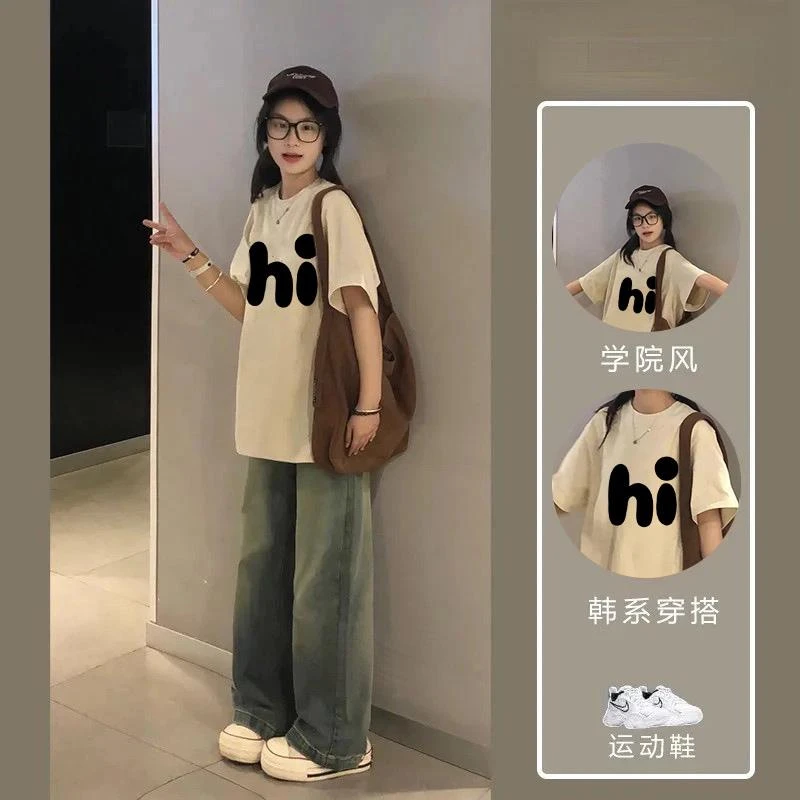 FAVMARTHA少女穿搭一整套装女童夏季学生宽松半袖男童篮球服套装