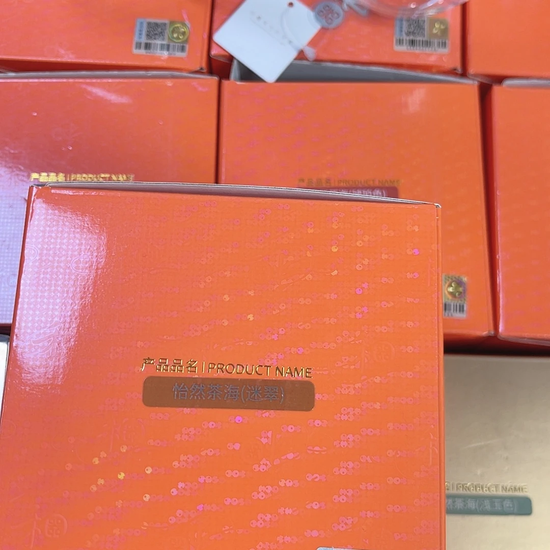 快***活禾器茶器现货现发