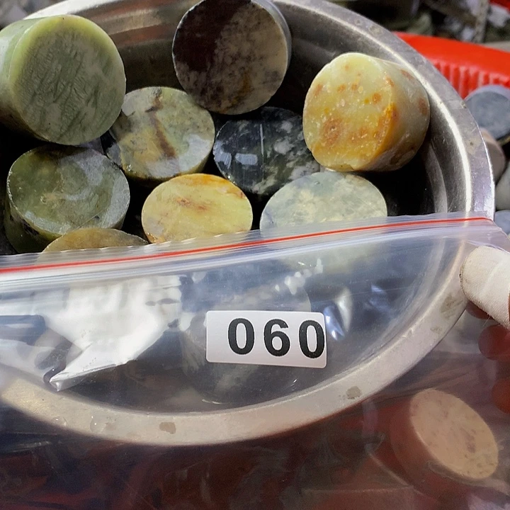 蛇纹石玉珠宝半成品未镶嵌耀**/