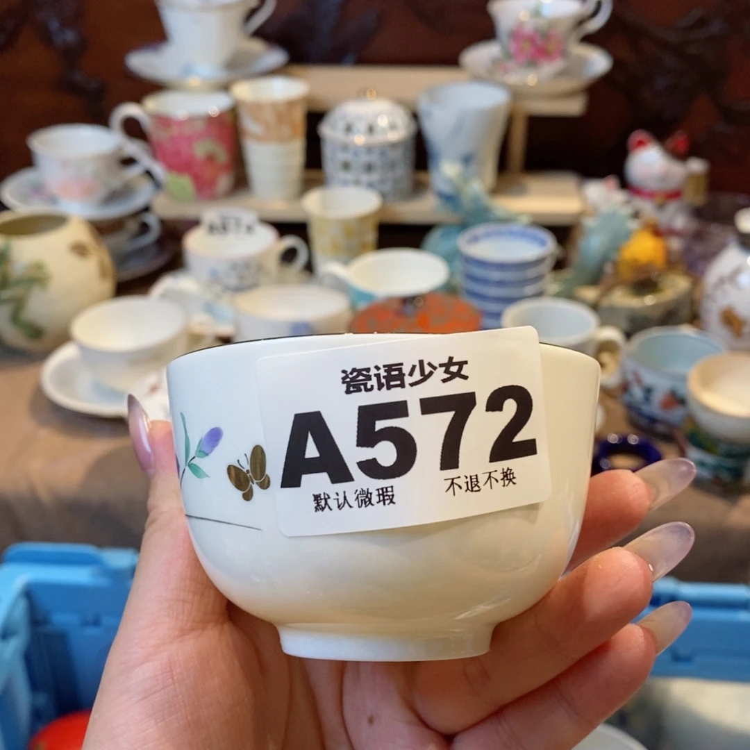 哈哈哈哈哈哈哈哈哈哈哈月