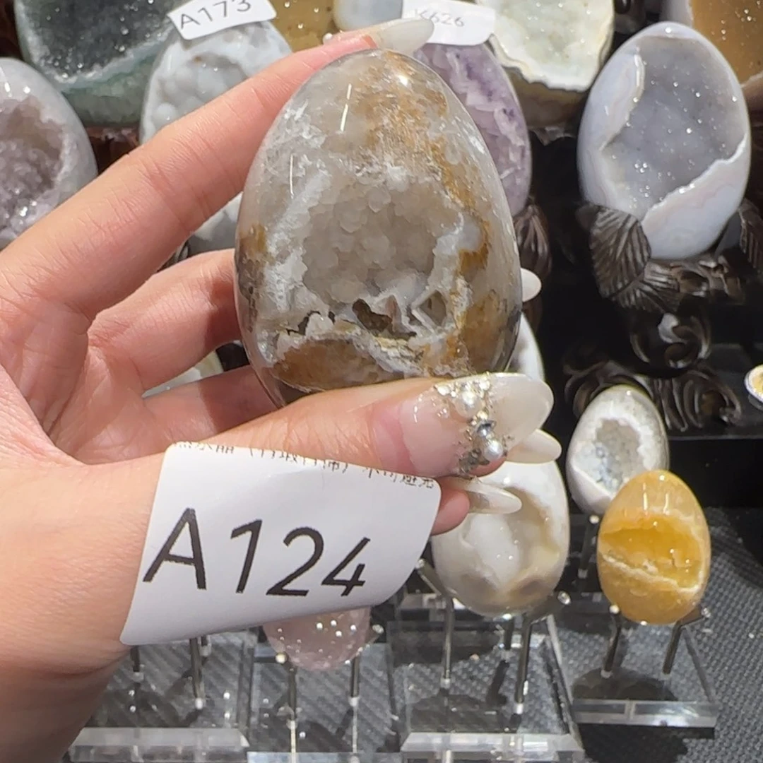 玛瑙/玉髓珠宝奇石未镶嵌