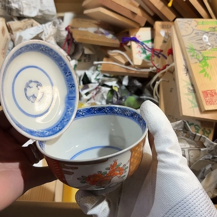 和***尘中古时期是世界文明碧玺（处理）