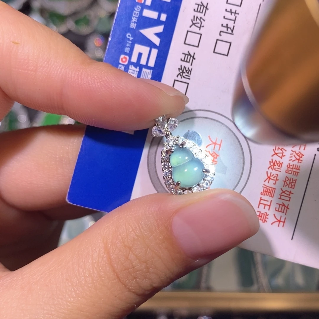 翡翠未镶嵌颈饰天然