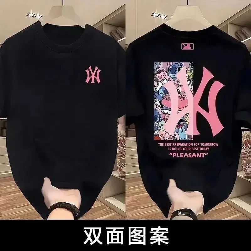 【一折粉丝福利】夏季男女同款百搭时尚潮牌短袖T恤