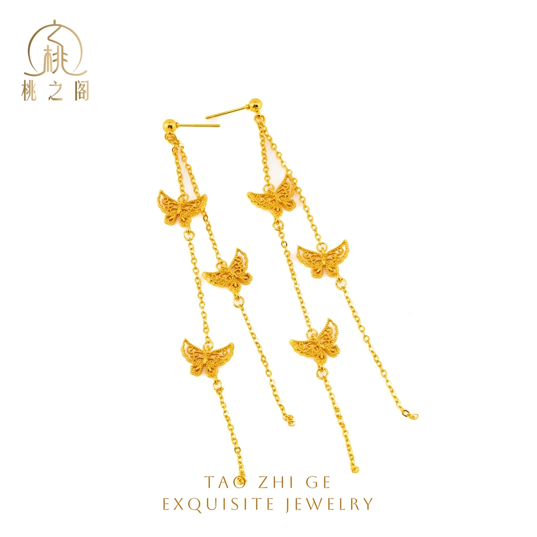 铜合金耳饰 长条蝴蝶流苏耳坠AE1019