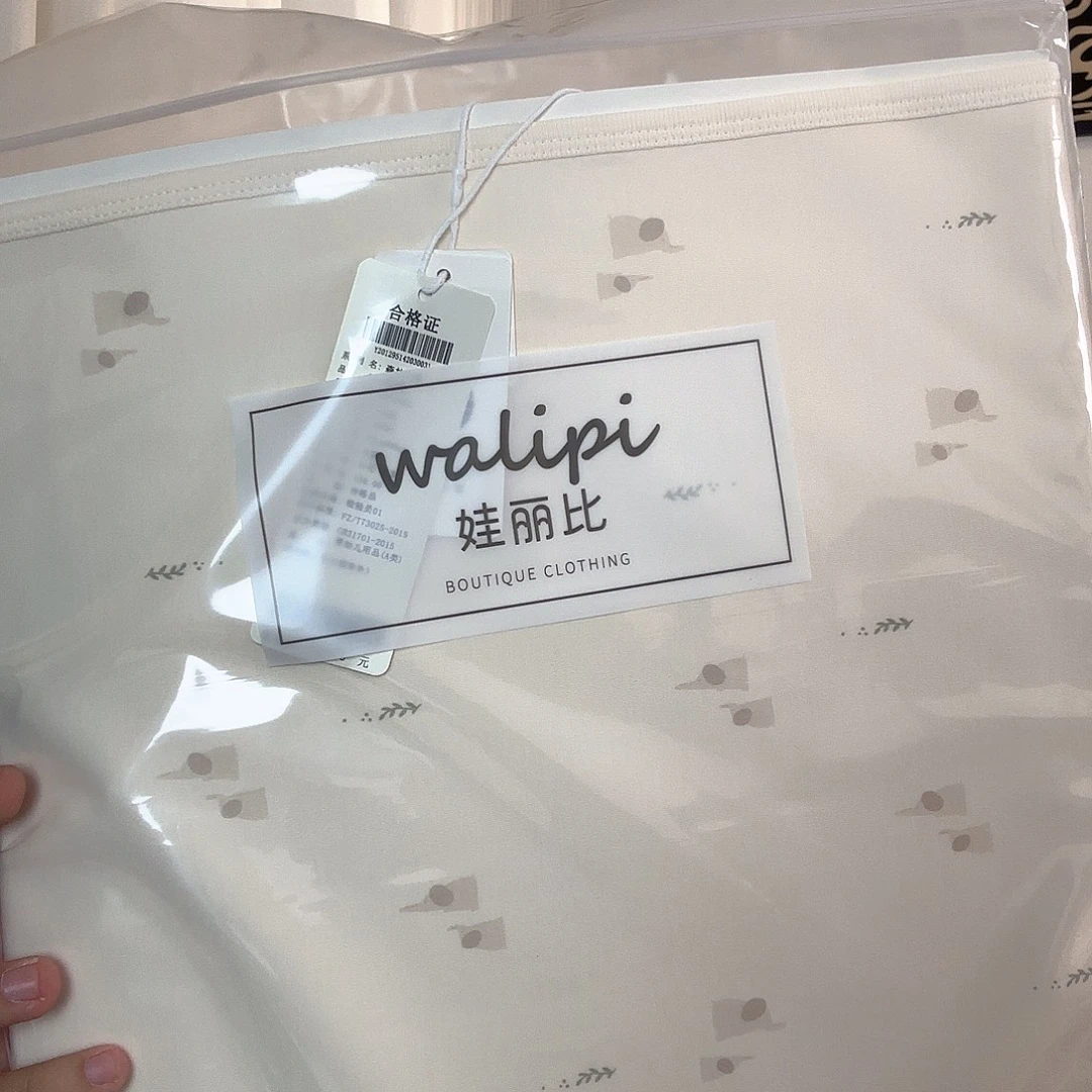 勰***娃丽比小象隔尿垫