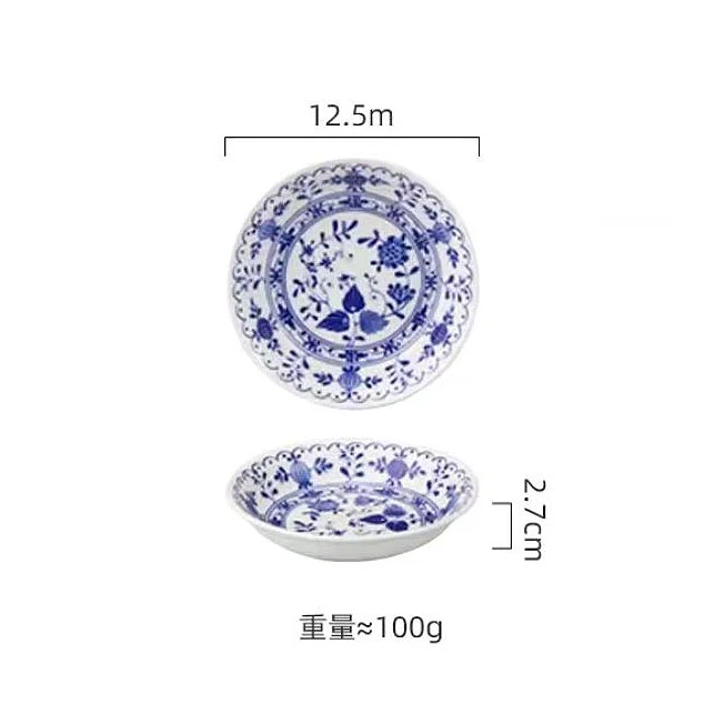 【4只】摩瑟家居【日本Luntayoい 陶瓷小碟12.5cm】HAZC装饰摆件