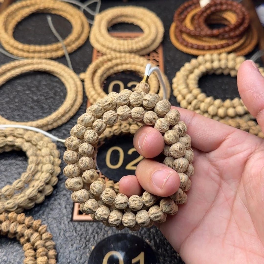 柏香籽/百香籽吊坠不***鱼